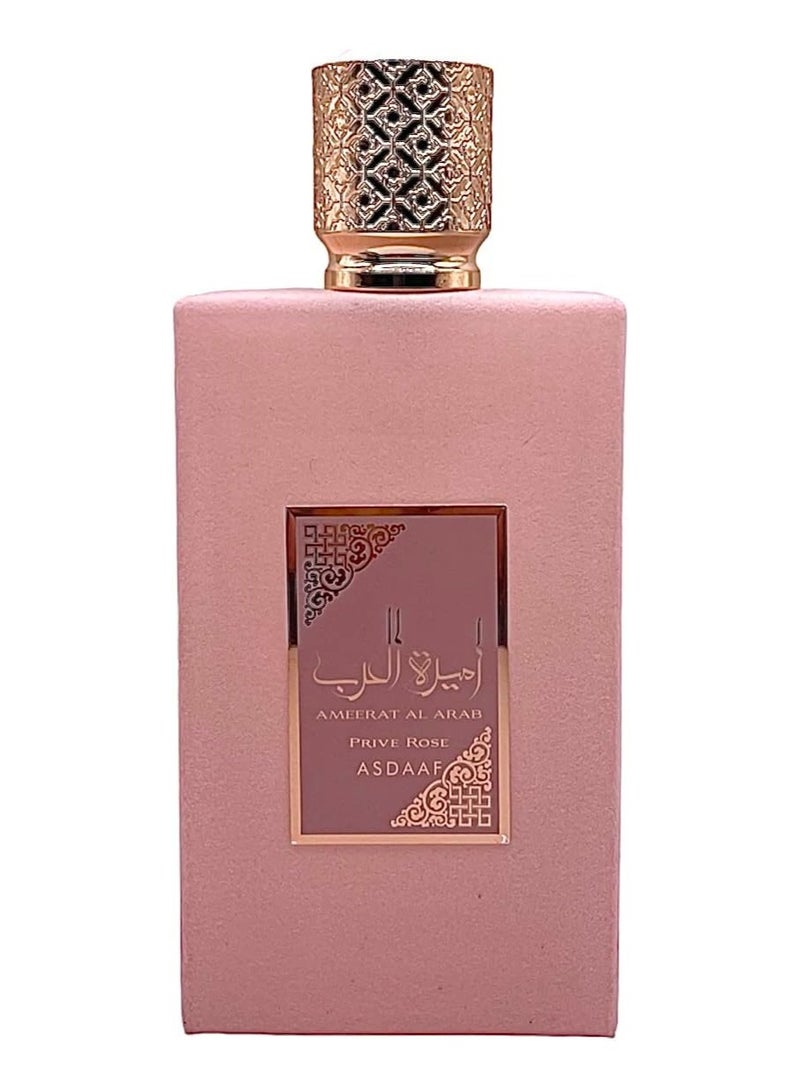 ASDAAF Princess of Arabia perfume 100ml - Image 1