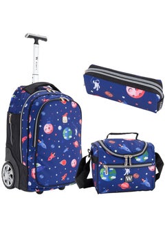 Wires 3 Piece Kids School Trolley Bag laptop compartment 2 Wheels With Lunch bag & Pencil Case  - Image 1