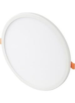 CATA CT-5648 20W/6400K Round Plus LED Luminaire (White)  - Image 1