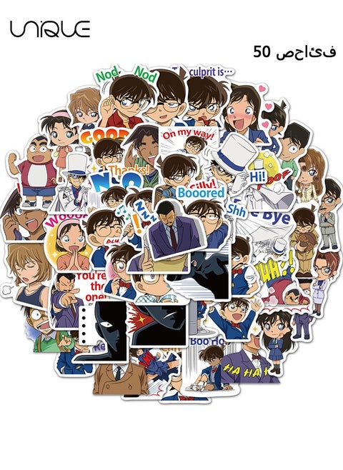 50Pcs Detective Conan Stickers , Lovely Japan Anime Stickers for Kids, Classic Waterproof Decals for Water Bottles Skateboard Scrapbook Bicycle Travel Case Helmet