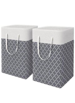 AIWANTO 2 Pcs Laundry Basket Hamper Large Collapsible Laundry Bag with Easy Carry Handles Freestanding Clothes Hampers for Laundry Bedroom, Dorm, Clothes, Towels, 75L, Clover Grey (40*30*60)cm  - Image 1
