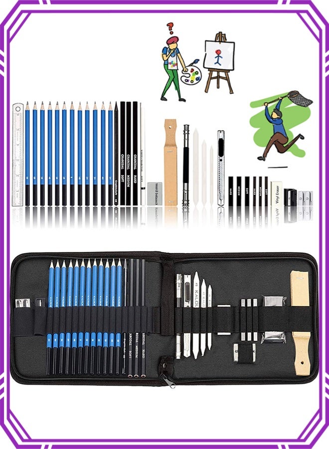 كالور مجموعة أقلام رسم KALOUR (34 حزمة) - حقيبة سفر بسحاب - قلم رسم، قلم فحمي، ورق مزج، ممحاة - لوازم رسم فني للمبتدئين والأطفال والبالغين - Image 1