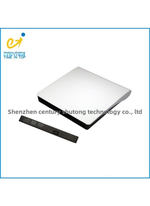 صندوق محرك أقراص ضوئية خارجي USB 3.0 أبيض، مجموعة محرك أقراص ضوئية بواجهة SATA، محرك أقراص ضوئية خارجي محمول USB 3.0 - اللون: أبيض