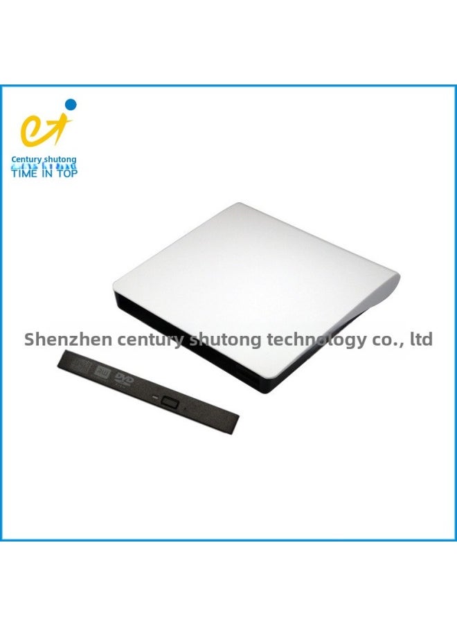 Generic USB 3.0 External Optical Drive Box White SATA Interface Optical Drive Kit USB 3.0 Mobile External Optical Drive Shell-Color:White  - Image 1