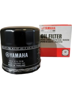 Xvs 1300 Midnight Star Compatible Oil Filter Original