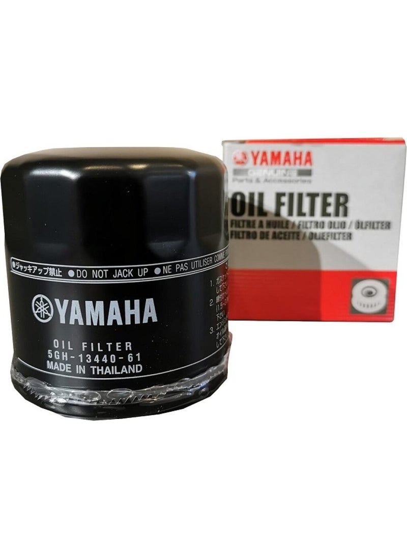 YAMAHA - Xvs 1300 Midnight Star Compatible Oil Filter Original - Image 1