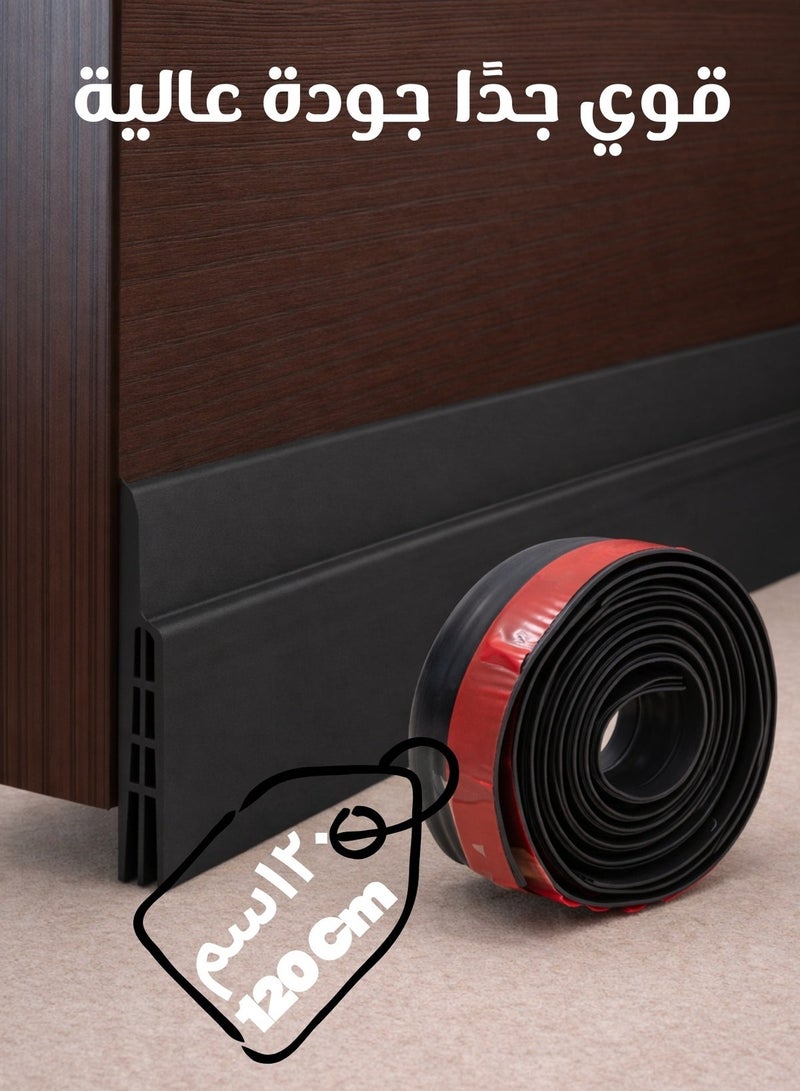 F.A.M.S 120cm Door Draft Stopper - Seals Gaps, Blocks Noise & Dust - Image 1