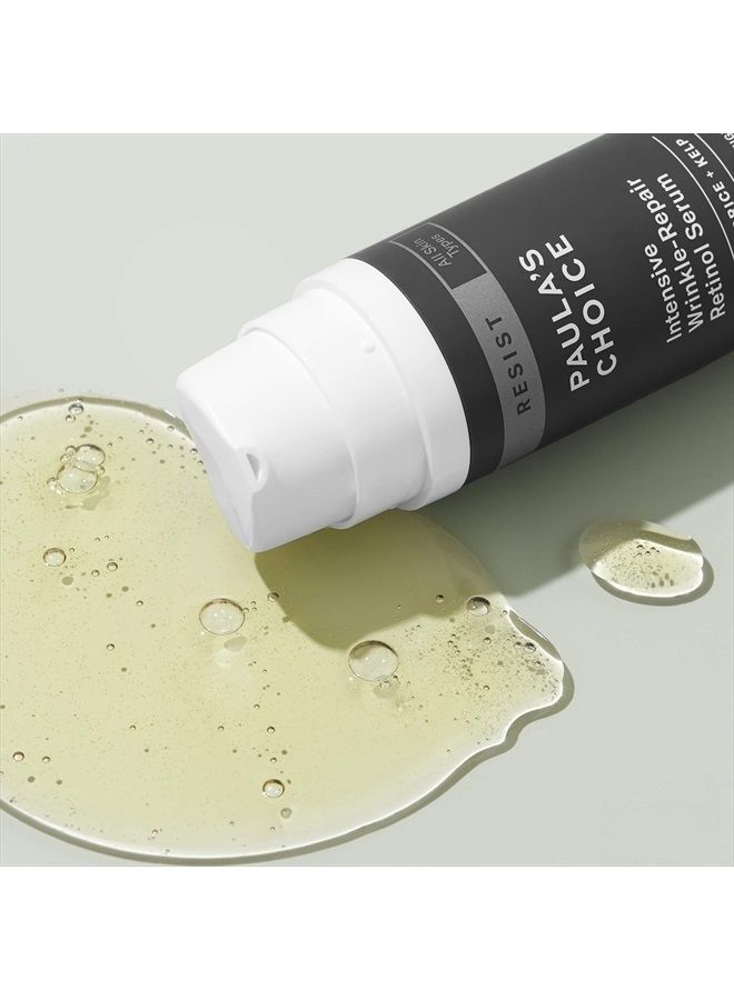 PAULA'S CHOICE سيروم الريتينول المكثف لإصلاح التجاعيد من RESIST، سكوالان، فيتامين C و E، علاج مضاد للشيخوخة والتجاعيد، 1 أونصة - Image 2