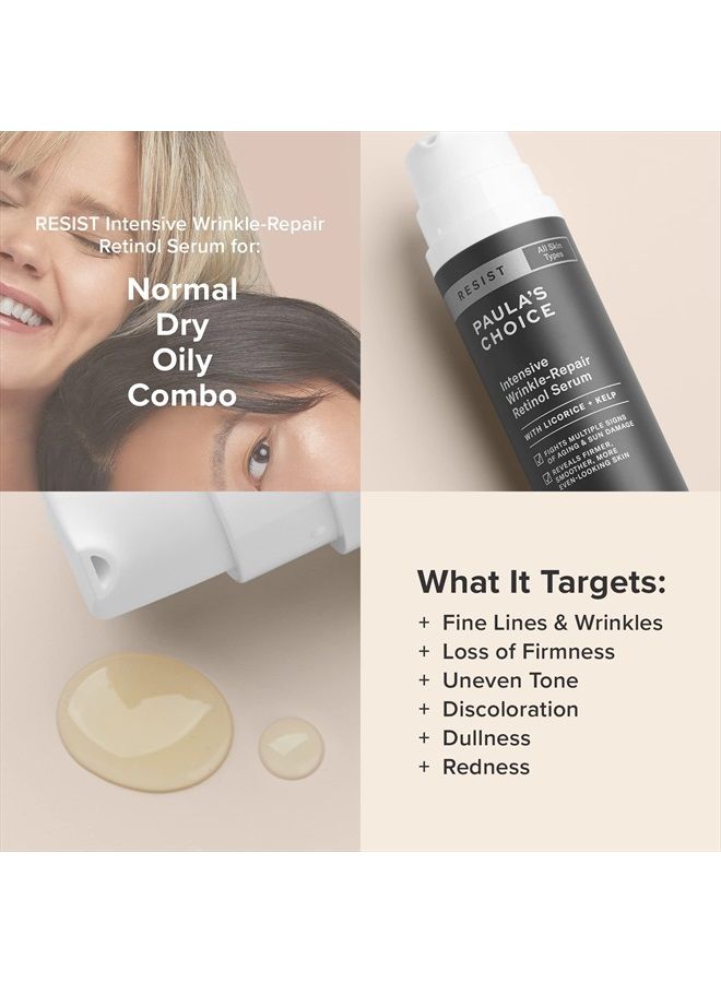 PAULA'S CHOICE سيروم الريتينول المكثف لإصلاح التجاعيد من RESIST، سكوالان، فيتامين C و E، علاج مضاد للشيخوخة والتجاعيد، 1 أونصة - Image 4