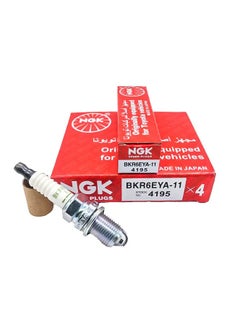 Sparkplugs for Toyota cars - pzsku/Z60266D2A7A6385A6EBD7Z/45/_/1714329887/197b33a1-2db8-4561-a1fb-816214646bd5