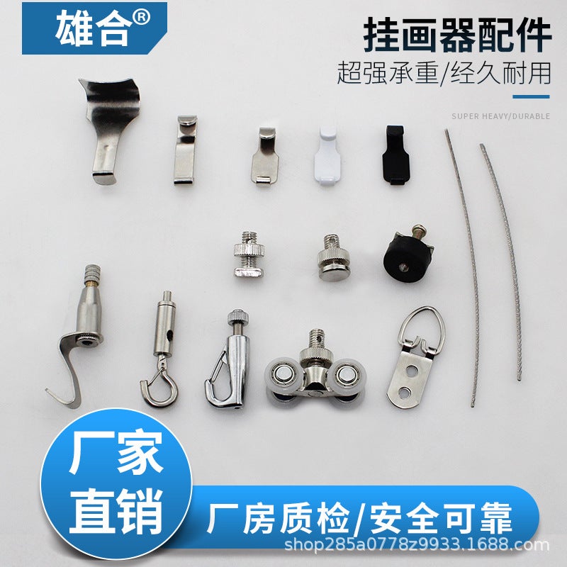 Picture Hanging Hook, Picture Frame Hook, Lighting Hook, Hook Code Adjustment, Fixed Exhibition Special Hook, Wire Rope Hardware - Image 2