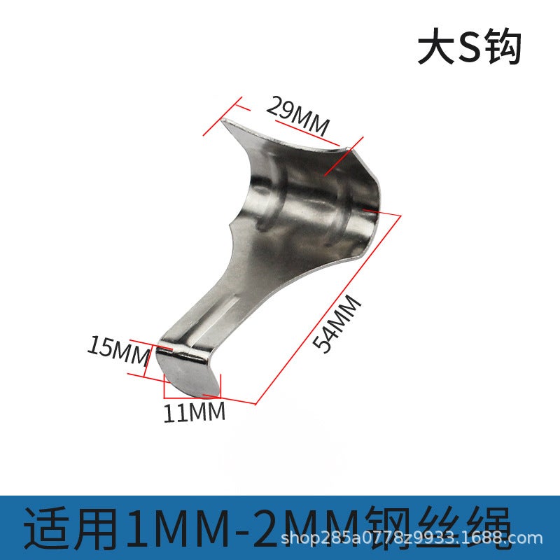 Picture Hanging Hook, Picture Frame Hook, Lighting Hook, Hook Code Adjustment, Fixed Exhibition Special Hook, Wire Rope Hardware - Image 1