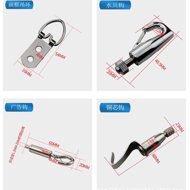 Picture Hanging Hook, Picture Frame Hook, Lighting Hook, Hook Code Adjustment, Fixed Exhibition Special Hook, Wire Rope Hardware - Image 3
