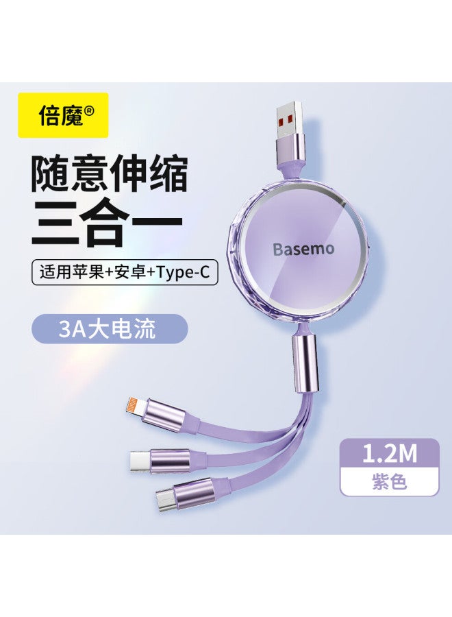 Double Magic Beemo 3-In-1 Retractable Data Cable For Apple Android Type-C One Drag Three Fast Charge Suitable For Iphone 16/15/14 Xiaomi Huawei Car Mobile Phone Charger 1.2M Purple - Image 5