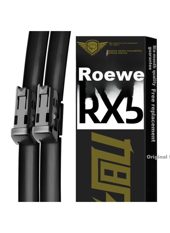 XUFENG Xufeng Car Accessories (xufeng) Roewe Rx5 Front And Rear Wiper Blades For 2016- Models, Rx5 Dedicated Rear Window Wipers, Original Equipment, Front And Rear Set  - Image 1