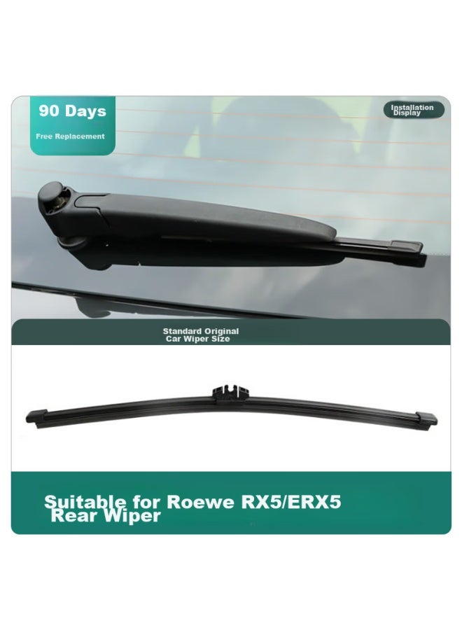 XUFENG Xufeng Car Accessories (xufeng) Roewe Rx5 Front And Rear Wiper Blades For 2016- Models, Rx5 Dedicated Rear Window Wipers, Original Equipment, Front And Rear Set  - Image 3