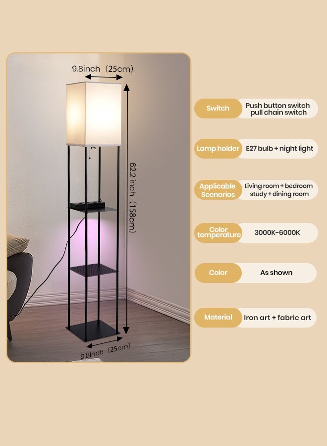 YATAI LIGHTING مصباح أرضي LED حديث بطول 62 بوصة، مع 3 ألوان للتعتيم (3000K-4000K-6000K)، قاعدة حديدية سوداء وظل قماشي مربع مع لمبة E27، مفتاح سلسلة سحب، منفذي شحن USB مزدوجين - Image 3