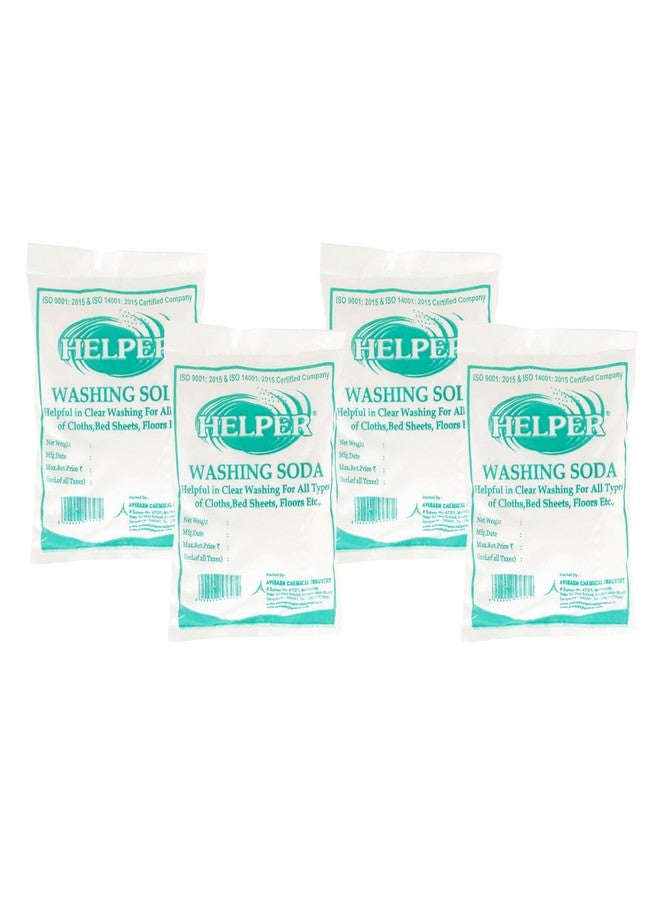Helper صودا غسيل هيلبر - 250 غرام | عبوة من 8 قطع - Image 3