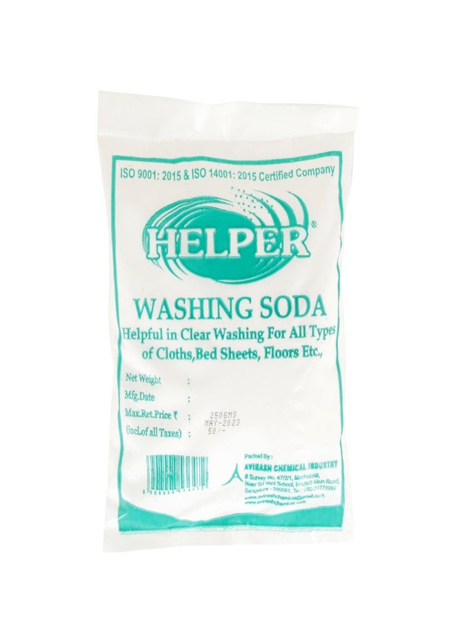 Helper صودا غسيل هيلبر - 250 غرام | عبوة من 8 قطع - Image 1