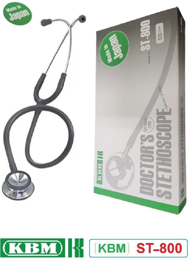 KBM Original Japanese Double Head Stethoscope  - Image 4
