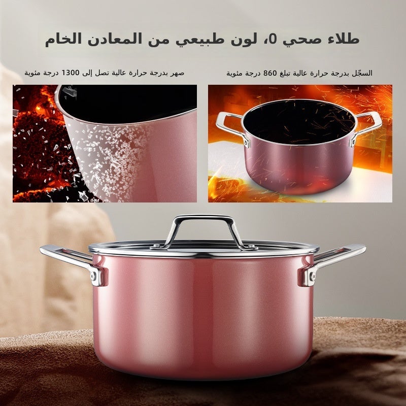 قدر شوربة من الفولاذ المقاوم للصدأ غير لاصق من ديشي لانغ - مستورد، مناسب لجميع أنواع المواقد، وردي 24 سم - Image 2