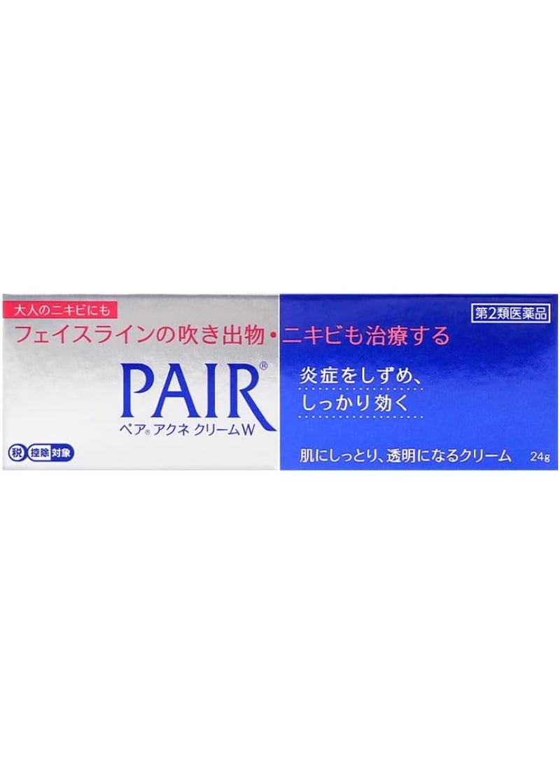PAIR Lion Pair Acne Cream - Acne Cream - 24g Large Pack - Image 2