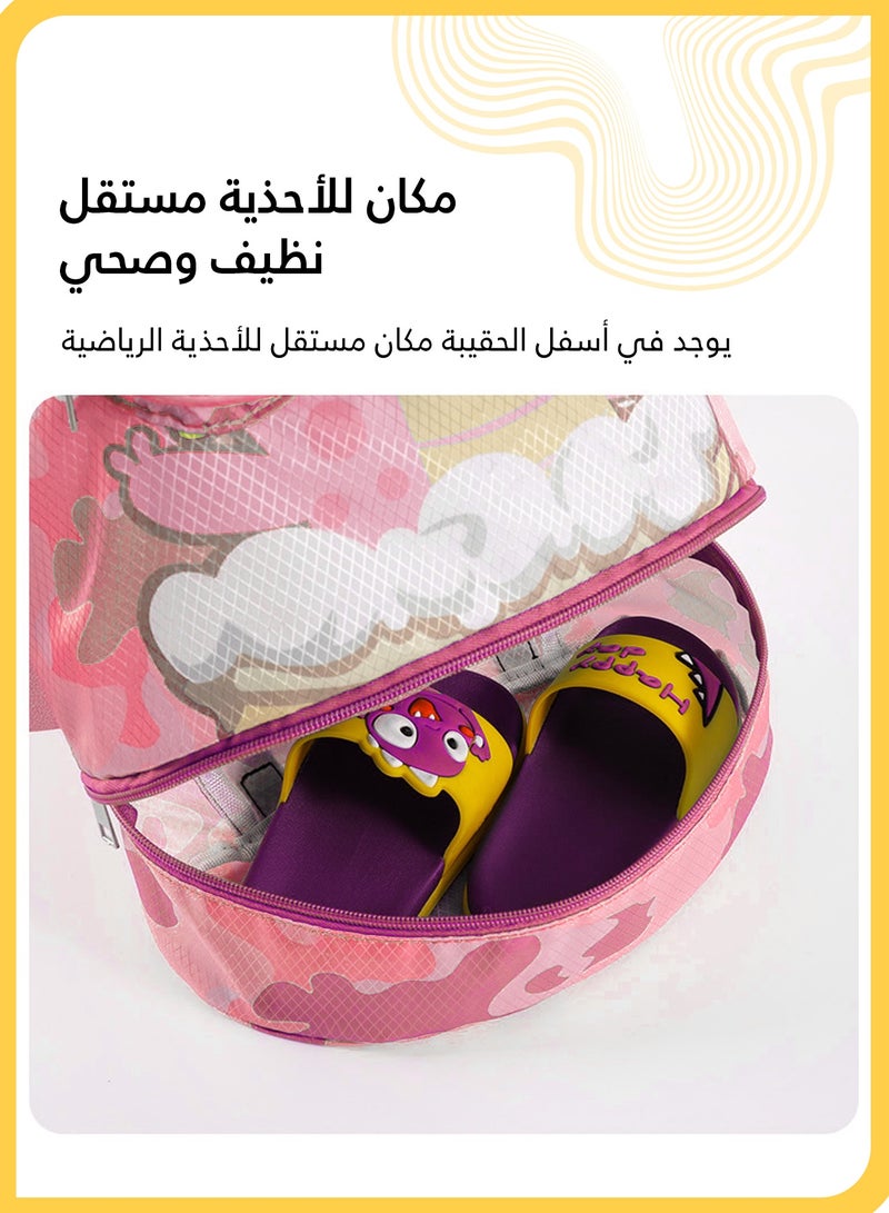 شي آند ليتل حقيبة سباحة منفصلة جافة ورطبة بتصميم ديناصور  حقيبة ظهر مقاومة للماء برباط مع حجرة للأحذية للبنات، حقيبة سفر للصالة الرياضية وحمام السباحة والشاطئ والمدرسة (وردي) - Image 3