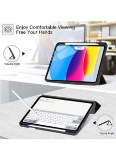 I47 iPad 10.9 cover  - Image 3