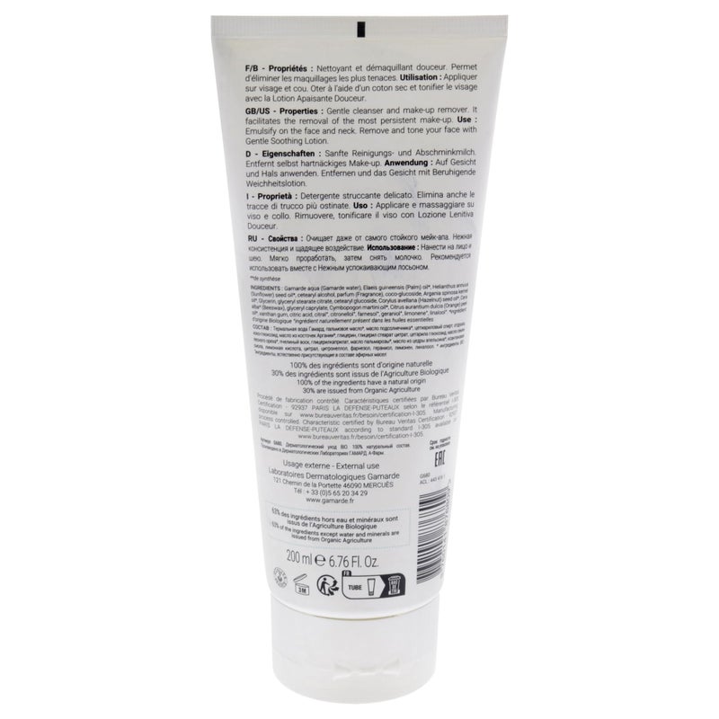Gamarde Gentle Cleansing Milk - Facial Cleanser and Make-Up Remover with Nourishing Beeswax and Argan Oil - for Dry or Combination Skin - 6.76 oz - Image 2