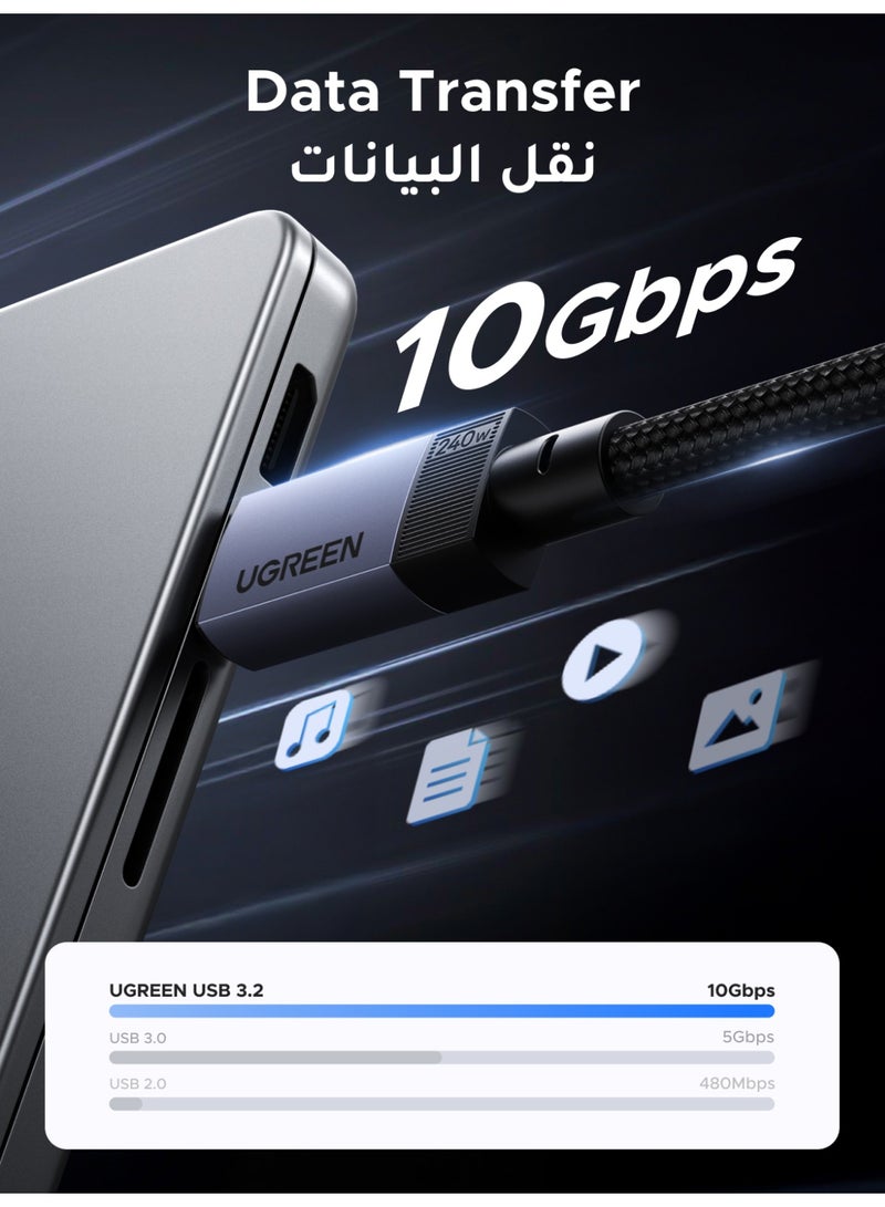 يو جرين كيبل تايب سي بقدرة ٢٤٠ واط بطول ١ متر، نقل بيانات بسرعة ١٠ جيجابت/ثانية يو إس بي٣.١ الجيل الثاني مع فيديو ٤K، سلك شاحن تايب سي بي دي ٣.١ لشحن اللابتوب، هيكل من السبائك، سلك تايب سي متطور تقنياً، سلك يو اس بي للشحن السريع، كابل تايب سي يو إس بي سي مناسب لماك بوك برو ١٤ بوصة / إير، آيفون  ١٧ /١٦ / ١٥ بلس / برو / برو ماكس، ديل، إتش بي، لينوفو، سلك شاحن سامسونج جالاكسي إس ٢٦ / إس ٢٥ / إس ٢٤ بلس / إف إي / ألترا، آيباد إير / برو، أجهزة اللابتوب والمزيد 1m 240W 4K&10 Gbps - Image 3