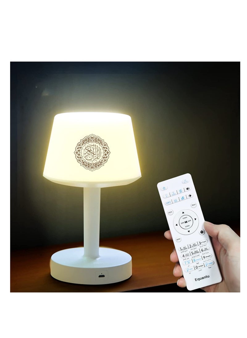 Table Lamp Quran Speaker,Muslim Bluetooth Speaker,Digital Speaker with Remote&Mobile App Night Light Desk Lamp for Kids - Image 1