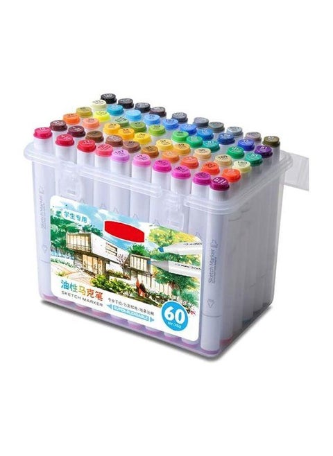 A set of portable broad and fine tip markers consisting of 60 pens