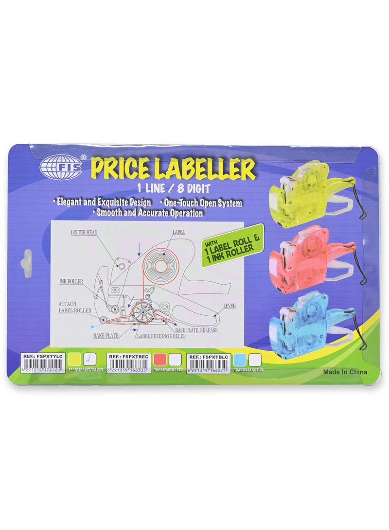 FIS Price Labeler Machine, Transparent Yellow Color, 1 Line 8 Digit with 1 Label Roll & 1 Ink Roll - FSPXTYLC - Image 5
