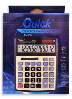 Generic Superior calculator, CT-9300, display, local number key, 14-digit power, extra large screen for offices, accountants, and personal use at home or school  - Image 4