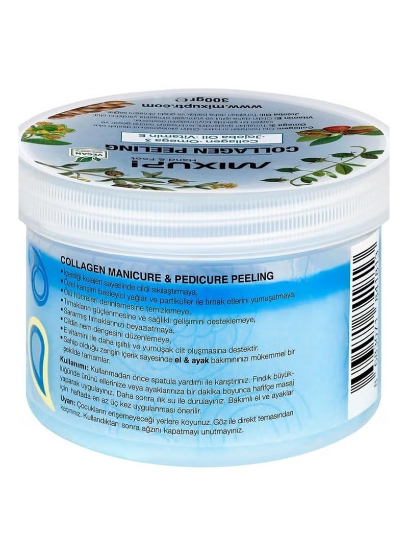 ميكس اب  كريم مقشر كولاجين لليدين والقدمين أوميجا 3، الجوجوبا من ميكس اب 300 جرام Mixup (10) - Image 2