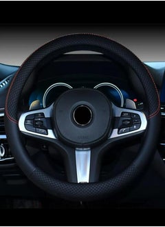 Oasisgalore Suitable for 38cm Car Steering Wheel Cover Non-slip Sleeve Leather Protective Cover Black  - Image 1