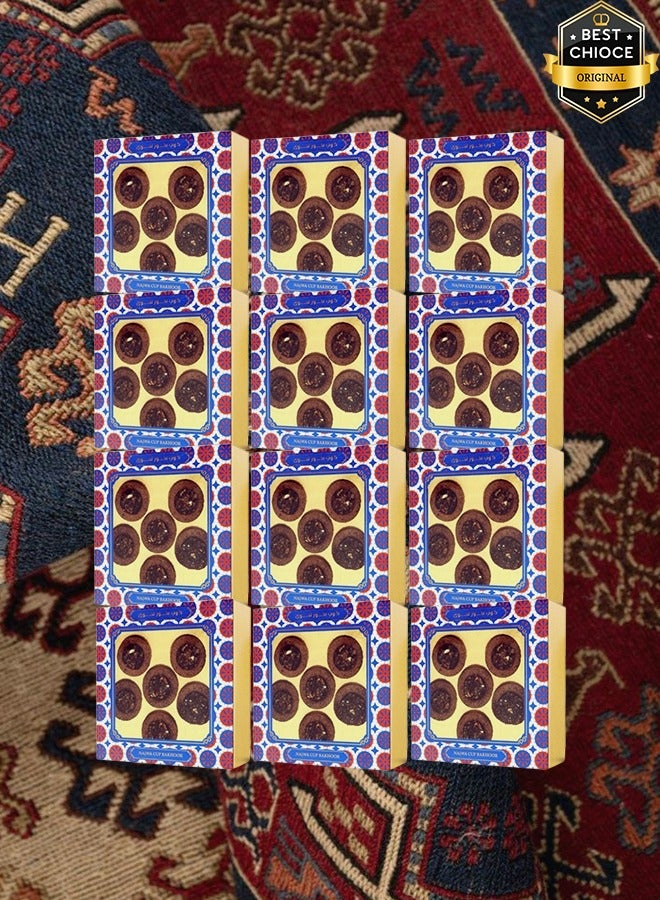 نجوى 12 قطع كوب بخور نجوى - Image 1