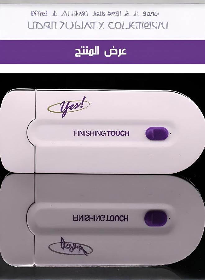 جهاز إزالة الشعر بالليزر الذكي المحمول للسيدات - إزالة بدون ألم مع تبريد سريع وتصميم مريح للبشرة الحساسة - Image 4