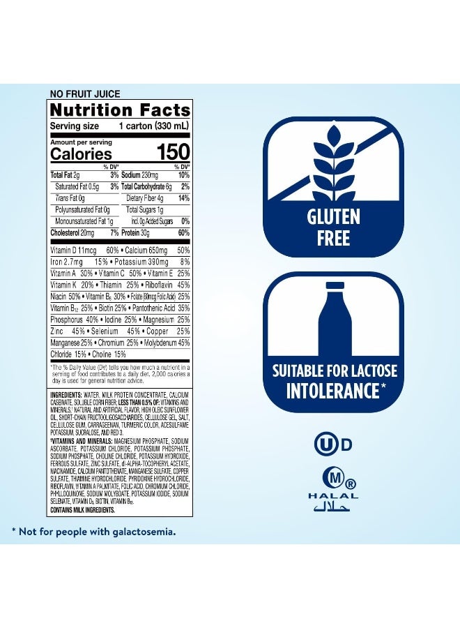 Ensure شراب بروتين ماكس للتغذية، مع 30 جرام من البروتين، 1 جرام من السكر، شراب بروتين عالي، بنكهة الخوخ الكريمي، 11 أونصة سائلة - عبوة من 12 - Image 4