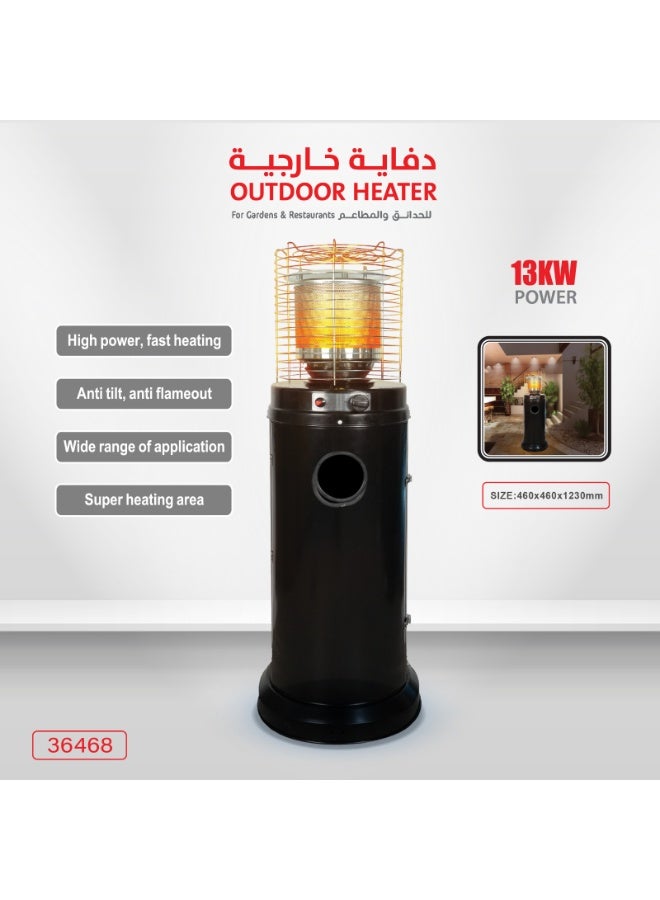CAMPING FAMILY Outdoor Heater For Garden And Restaurants 13KW Size 460*460*1230mm
