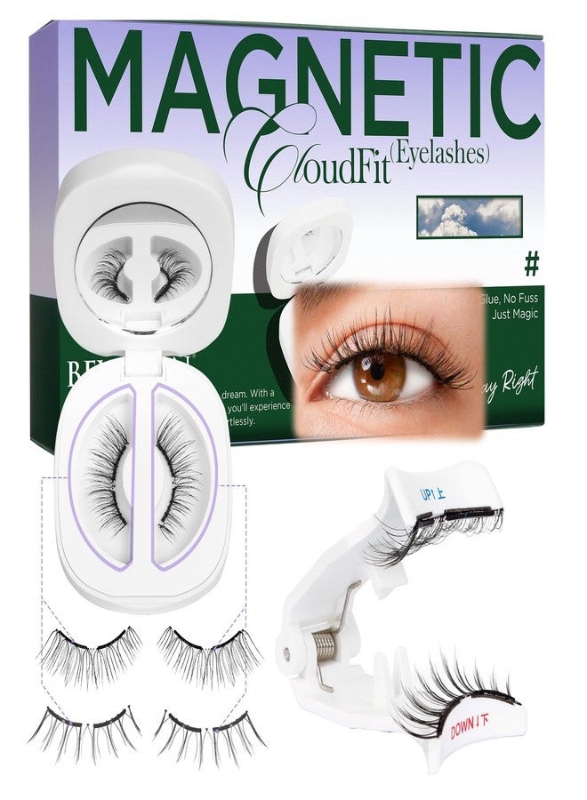 BEYELIAN Magnetic Eyelashes with Applicator Kit, Reusable Natural Look 3D Lashes, No Glue Needed Soft Magnetic Lashes for Eye Makeup-25B (Lightweight & Comfortable) - Image 1