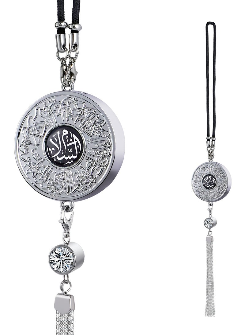 Islamic Metal Car Hanging Ornament | Arabic Calligraphy Art Decoration | Premium Metal Material | Faith Display Pendant - Islamic Style Pendant for Car Rearview Mirror Decoration (Half-Moon Black) - Image 1