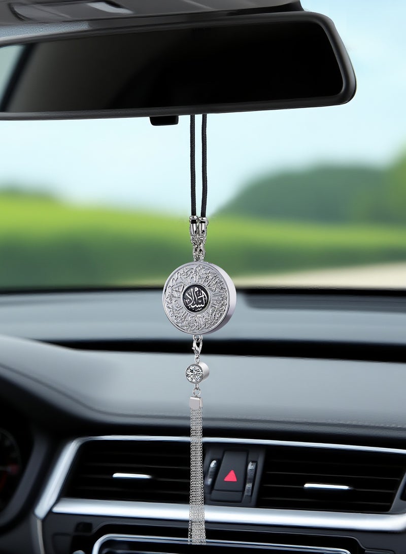 Islamic Metal Car Hanging Ornament | Arabic Calligraphy Art Decoration | Premium Metal Material | Faith Display Pendant - Islamic Style Pendant for Car Rearview Mirror Decoration (Half-Moon Black) - Image 4