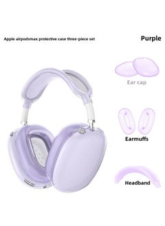 Suitable For Apple AirPods Max Head-mounted Protective Shell Three-piece Soft Rubber Ear Mask Ear Cap Head Beam Protective Shell-Specifications:Purple (three-piece Package Included)