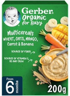Nestlé GERBER Bio Mango, Wheat, & Oat 200g