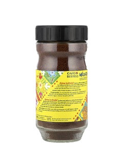 Café Bustelo Café Bustelo, Instant Coffee, Latin American Blend, 7.05 oz (200 g)  - Image 2