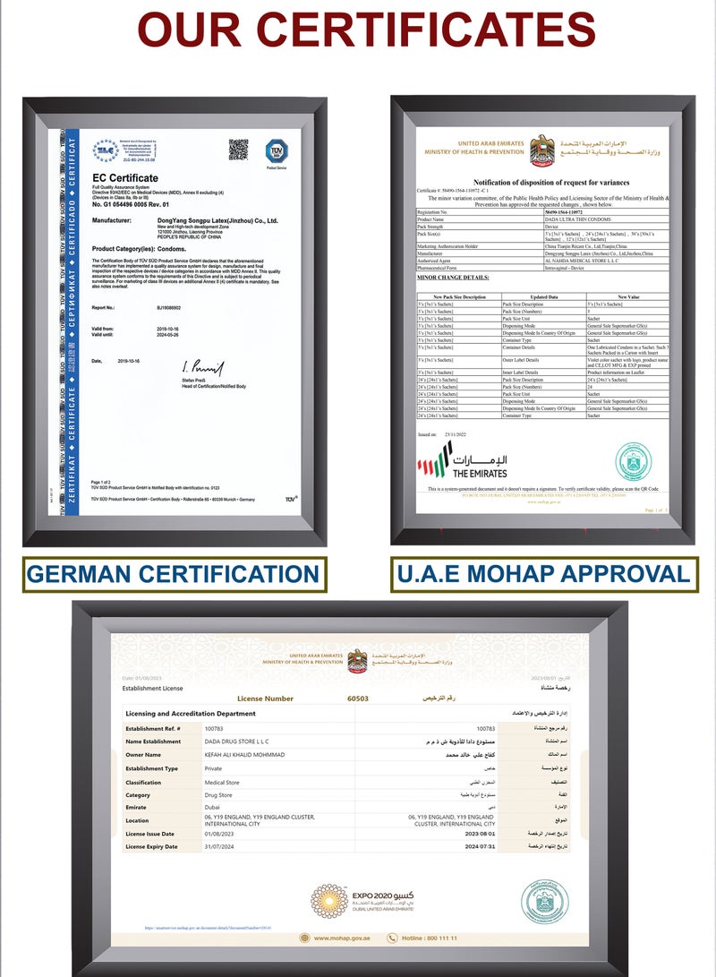 Dada واقيات ذكرية رفيعة 12 قطعة - Image 4