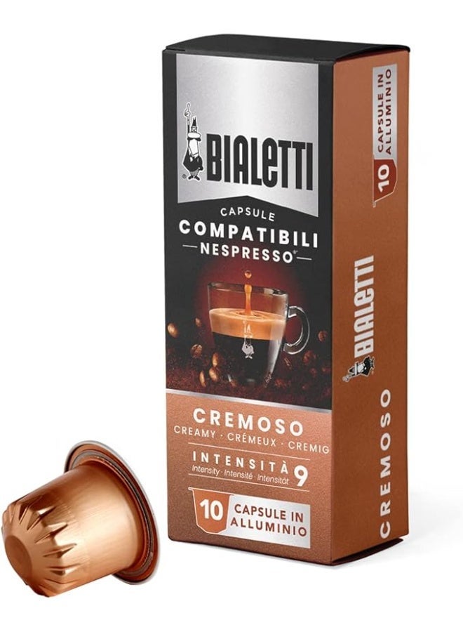 بياليتي كبسولات بياليتي متوافقة مع نسبريسو الومينيو - Image 1