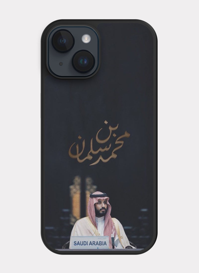 PXLAAT iPhone 14 case cover Prince Mohammed bin Salman MBS - Image 1