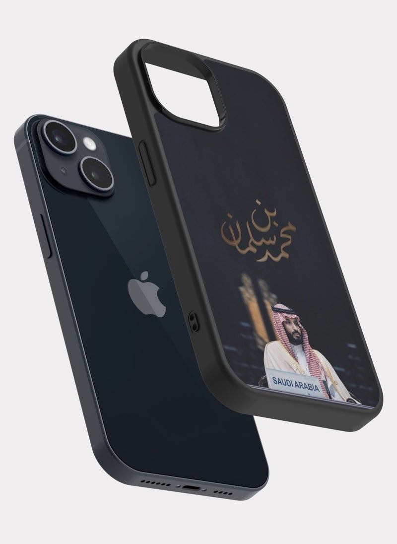PXLAAT iPhone 14 case cover Prince Mohammed bin Salman MBS - Image 2